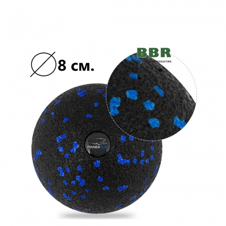 Массажный Мяч PP-4350, PowerPlay