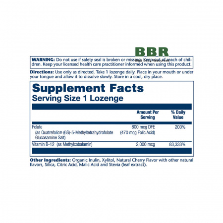 Methyl B-12 Methyl Folate 2000mcg 60 Lozenges, Solaray