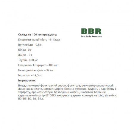 Carnitine ENERGY 250ml, PowerPro