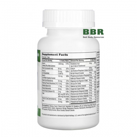 Sentry Multivitamin & Multimineral 130tab, 21st Century