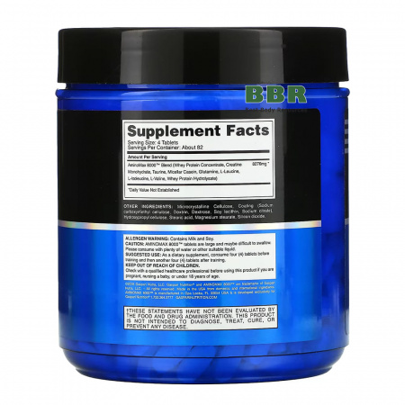 AminoMax 8000 325 Tabs, Gaspari AminoMax 8000 325 Tabs, Gaspari