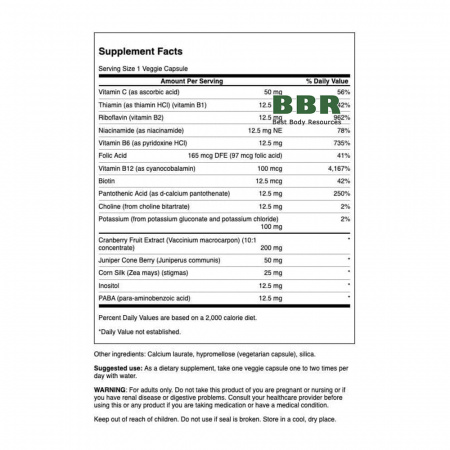 Kidney Essentials 60 Veg Caps, Swanson Kidney Essentials 60 Veg Caps, Swanson
