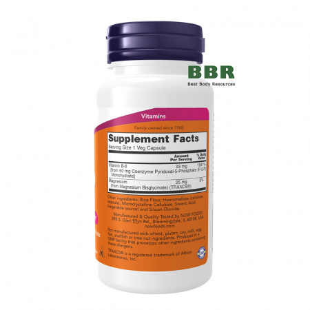 P-5-P 50mg 90 Veg Caps, NOW Foods