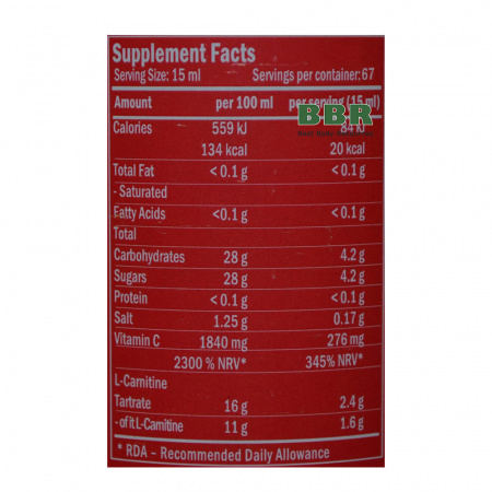 CarniPro 100.000 + Vitamin C 1000ml, Form Labs CarniPro 100.000 + Vitamin C 1000ml, Form Labs
