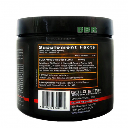 Black Annis EPH Series 25 servings, Gold Star