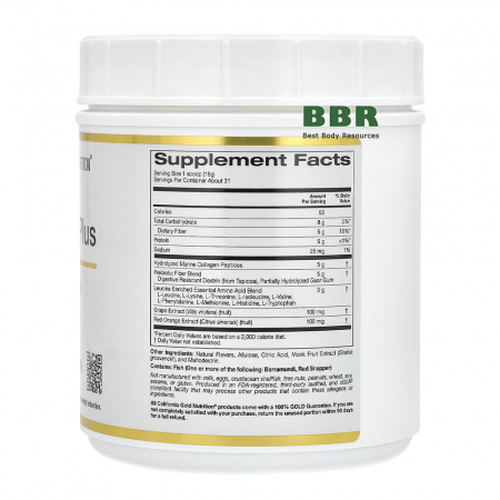 CollagenUP Plus 494g, California GOLD Nutrition