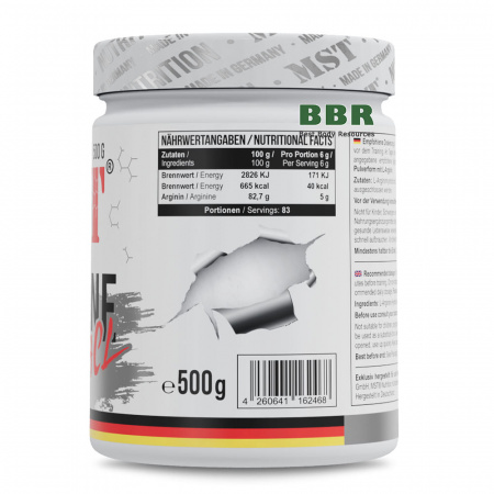 Arginine HCL 500g, MST