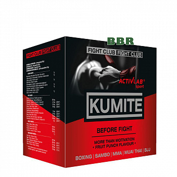 Kumite 20g, ActivLab
