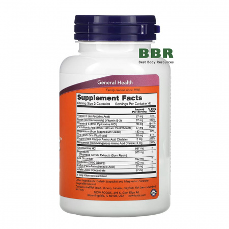 Joint Support 90 Caps, NOW Foods