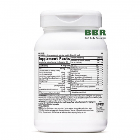 Womens Hair, Skin & Nails Formula 120caps, GNC