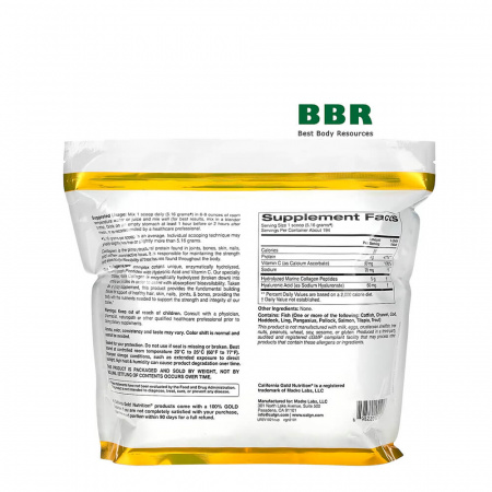 CollagenUP 1kg, California GOLD Nutrition