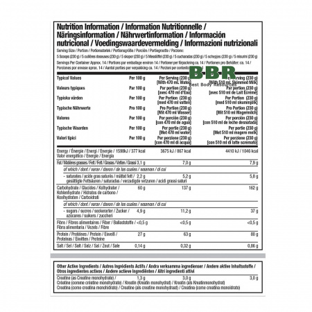 Mass Tech Gainer 3180g, MuscleTech