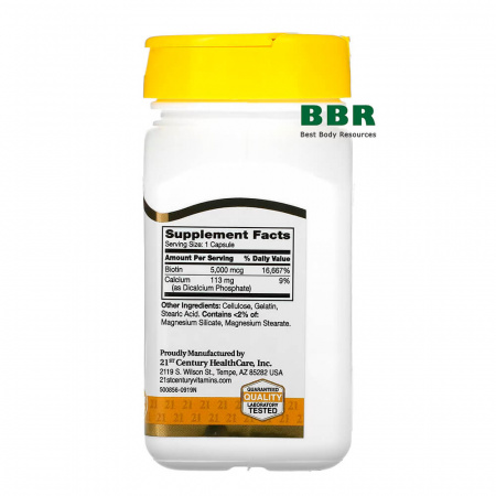 Biotin 5000 mcg 110 caps, 21st Century