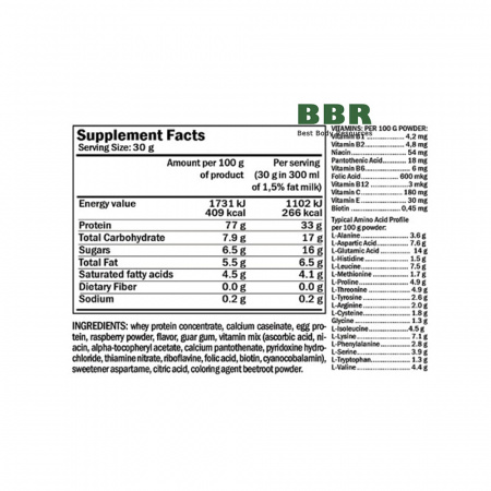 Protein Matrix 3 500g, Form Labs