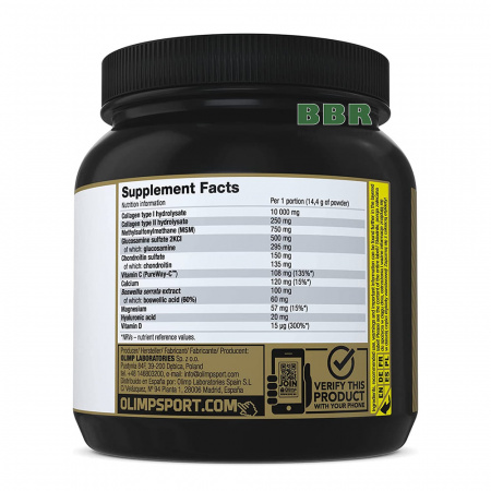 Flex Xplode 360g, Olimp