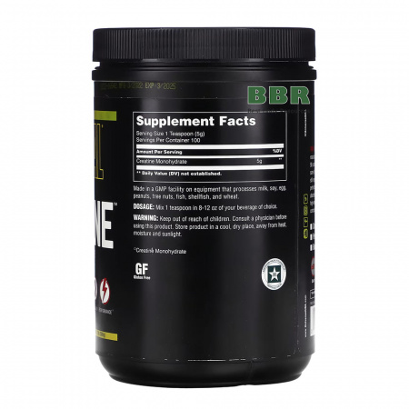 Creatine Powder 500g, Universal Nutrition