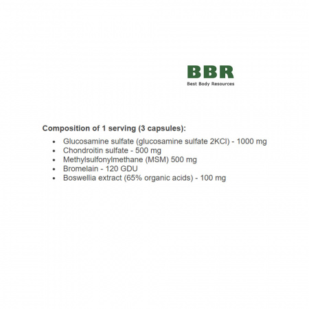 Glucosamine Complex 120 caps, Form Labs