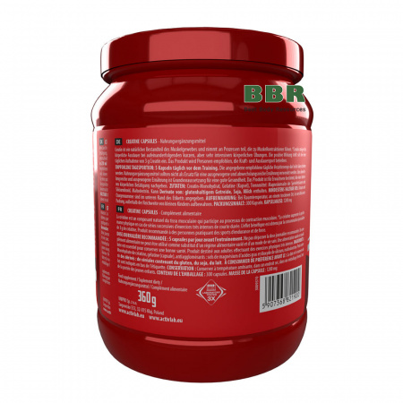 Creatine Monohydrate 300 Caps, ActivLab