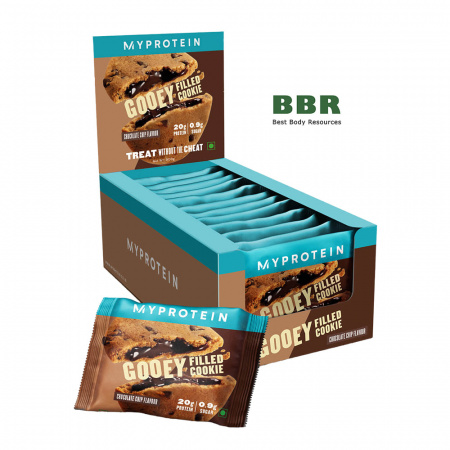 Gooey Filled Cookie 75g, MyProtein