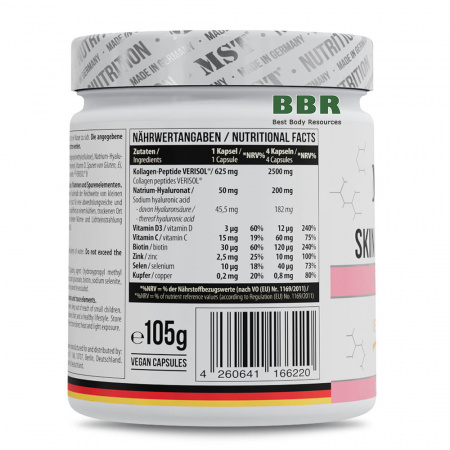 Skin & Beauty Formula 120 Caps, MST