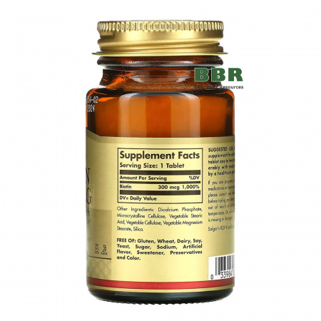 Biotin 300mcg 100 Tabs, Solgar