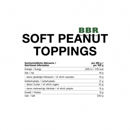 Soft Peanut Toppings 150g, Inlead