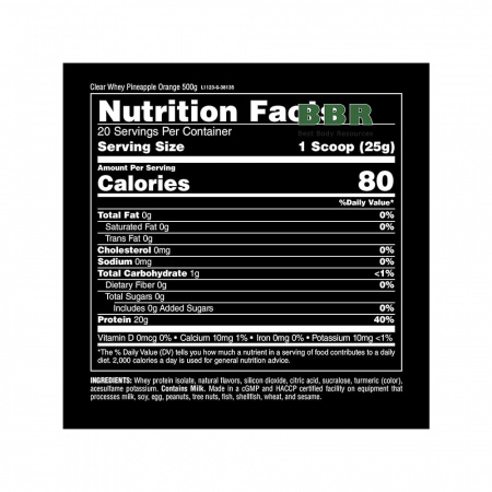 Animal Clear Whey Isolate 500g, Universal Nutrition