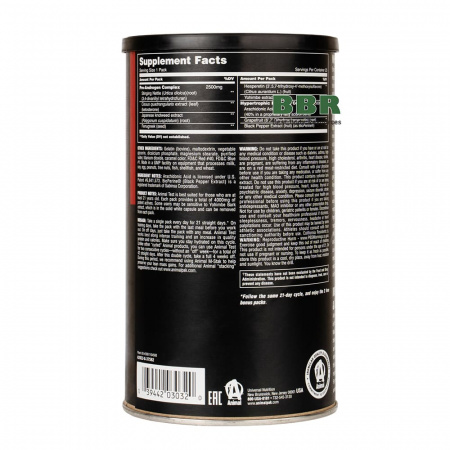 ANIMAL TEST 21 pak, Universal Nutrition