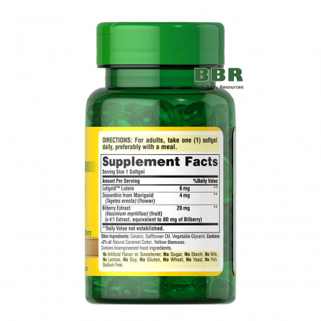 Herba Vision Gold 60 Softgels, Puritans Pride