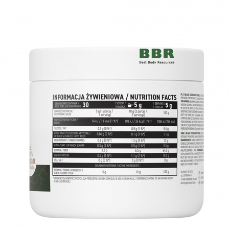 Black Currant Fiber 150g, OstroVit Black Currant Fiber 150g, OstroVit