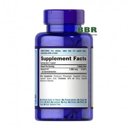 Vitamin B-12 1000mcg 250 Tabs, Puritans Pride