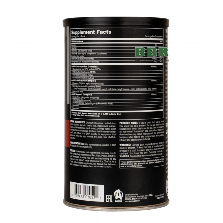 Animal Flex 44pack, Universal Nutrition
