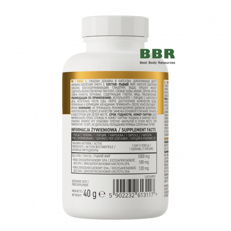 Omega 3 30 Softgels, OstroVit