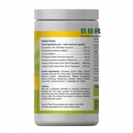 Joint Support For Dogs 60 Soft Chews, Puritans Pride