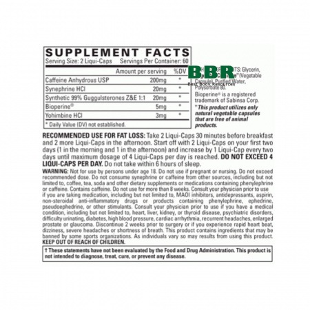 Lipo-6 Maximum Strenght 120caps, Nutrex Lipo-6 Maximum Strenght 120caps, Nutrex