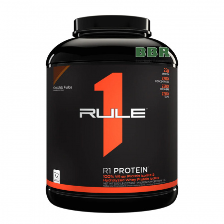 R1 Protein 2.27kg, Rule One