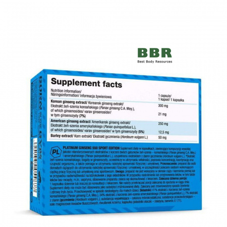 Platinum Ginseng 550 Sport Edition 60 Caps, Olimp