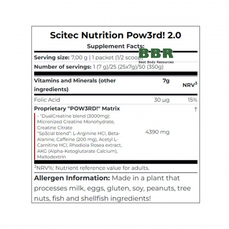 POW3RD! 2.0 350g, Scitec Nutrition