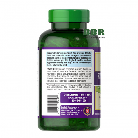 Soy Lecithin 1325mg 250 Softgels, Puritans Pride