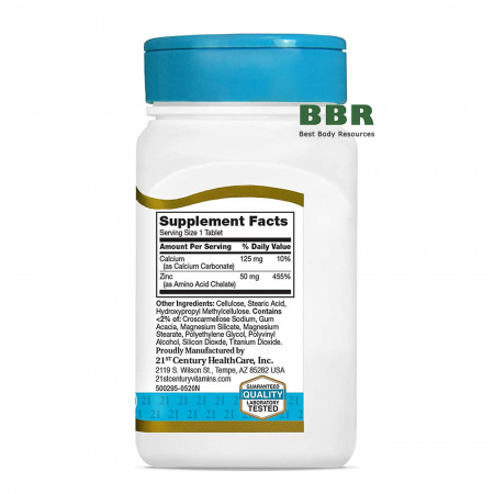 Zinc 50mg 110tab, 21st Century