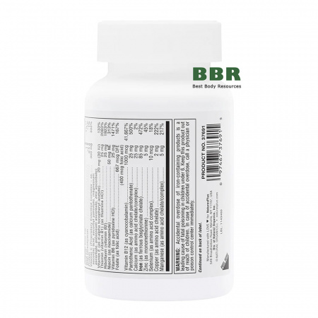 Hema-Plex 60 Softgels, Natures Plus