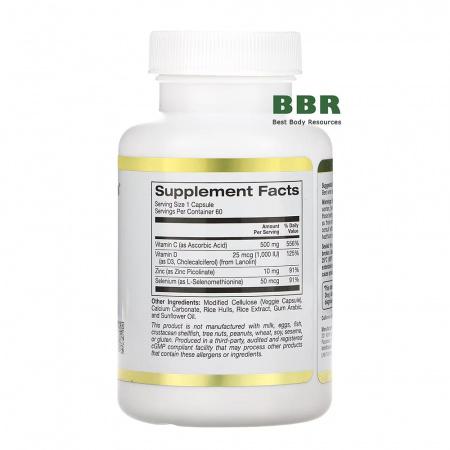 Immune 4 60 Veg Caps, California GOLD Nutrition