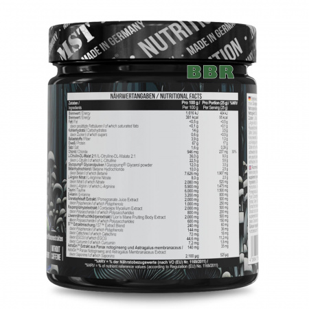 Neuro PUMP Pre-Workout 300g, MST 