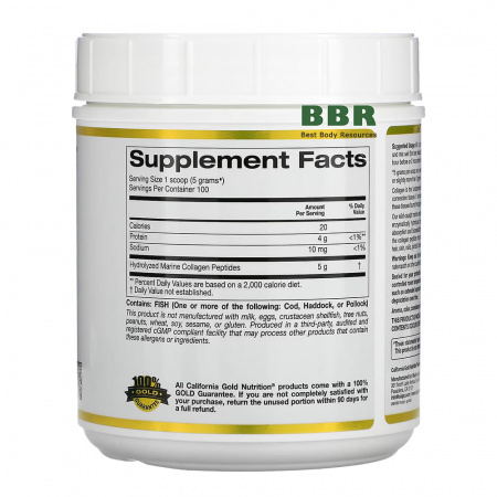 Hydrolyzed Marine Collagen Peptides 500g, California GOLD Nutrition
