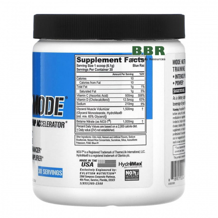 Pump Mode 30 Servings, EVL