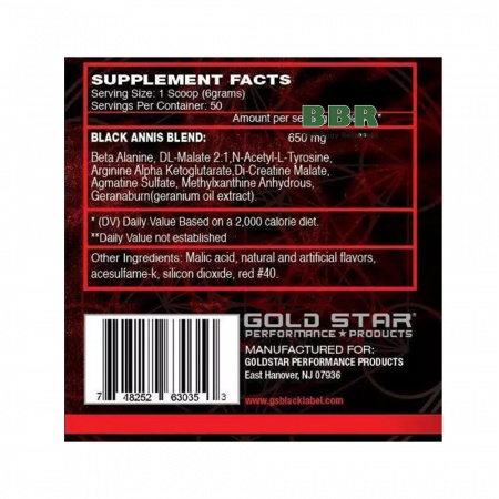 Black Annis 25 servings, Gold Star