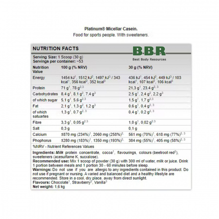 Platinum Micellar Casein 1.5kg, Fitness Authority