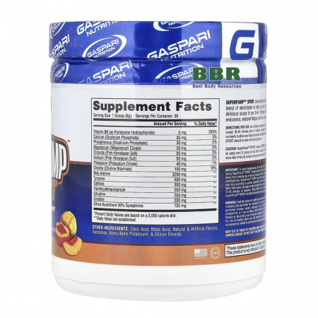 SuperPump Sport 240g, Gaspari Nutrition