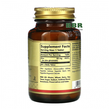 Zinc 50mg 100 Tabs, Solgar