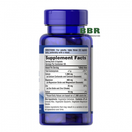 Chelated Calcium, Magnesium, Zinc 100 Tabs, Puritans Pride